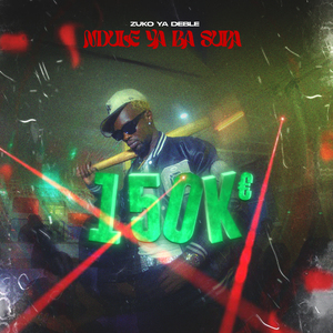 Ndule Ya Ba Supa (150K€)