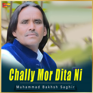 Chally Mor Dita Ni