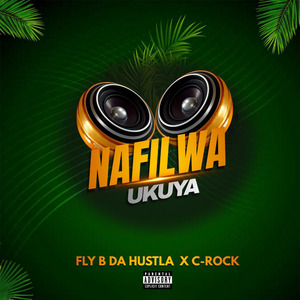 Nafilwa Ukuya