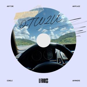 OTW2U
