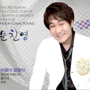 고이우타쯔쯔리