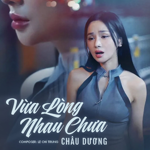 Vừa Lòng Nhau Chưa