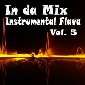 SuperDubtastik Mix