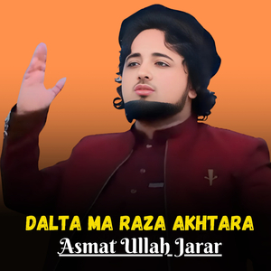 Dalta Ma Raza Akhtara