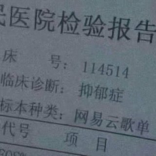 世界虽不完美，但我们仍可疗愈自己