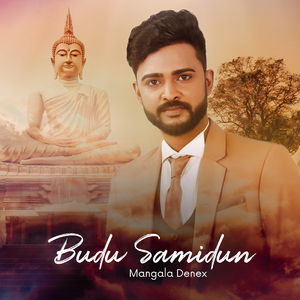 Budu Samidun