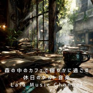 手作り焼き菓子の秘密