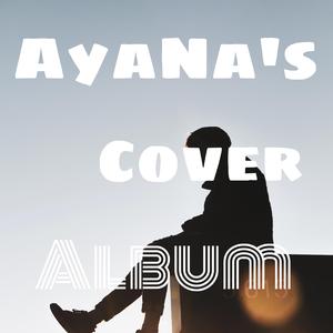 Love Talk（秘语）（抒情版）（翻自 威神V）