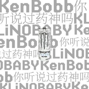 戈首戈到脂肪层