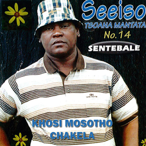 Sentebale