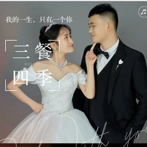 蝴蝶飞