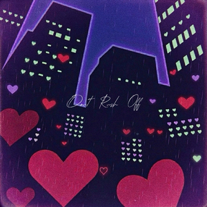 我不想离开 你知道