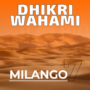 Dhikri Wahami