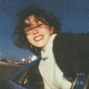 我的纸飞机 (四季豆 Remix)