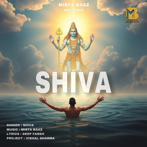Shiva