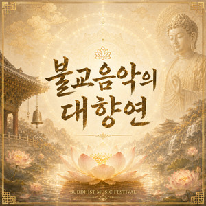 휴식