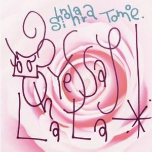 - Listen to my Heart -