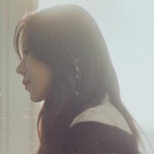 이별의 맛（离别的味道）