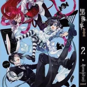 璀璨天空中的寂静-輝く空の静寂には---黑执事II-插曲 钢琴版