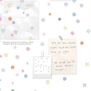 当你看着我的时候.wav