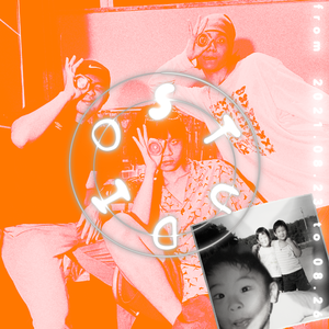 Minotaur/Weather/309