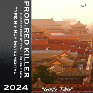 [NOT FREE] Gong Ting(宫廷) | 国风说唱伴奏 x 中国风