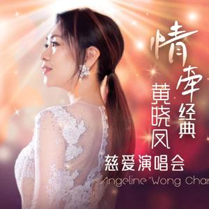 fang kai ni de tou nao放开你的头脑