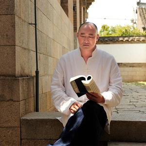 29.《〈大学〉广义》——齐家 治国 平天下（上）