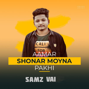 Aamar Sonar Moyna Pakhi