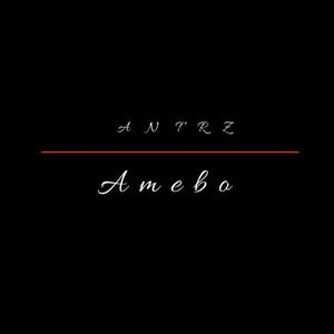 Amebo (Gossip)