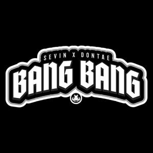 Jak Wabbit (feat. Sevin, Dontae & HGMB Dymond)