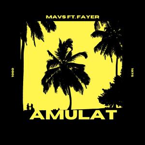 Amulat