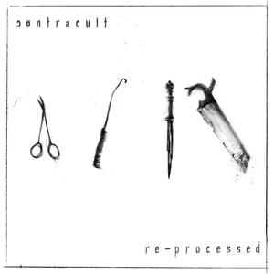 Dissolve (Frontal Boundary Remix) (feat. Frontal Boundary)