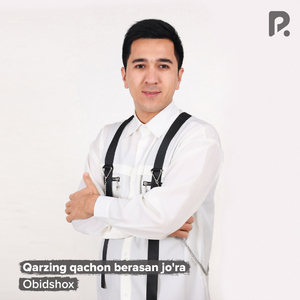 Qarzing qachon berasan jo'ra