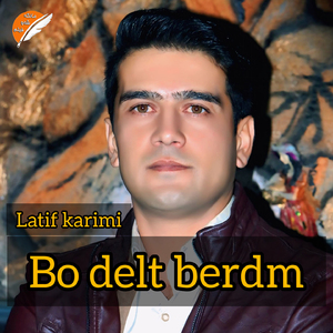 biyano agre