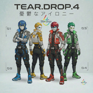 憂鬱なアイロニー (TV ver)