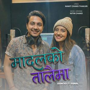 Madal ko talaima (feat. Binod and Bina)