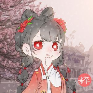 独留人间照不透