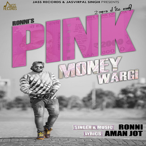Pink Money Wargi
