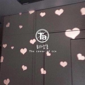 十年许嵩，雅俗共赏