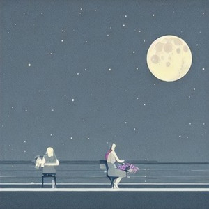 想你的话告诉月亮 (Live)