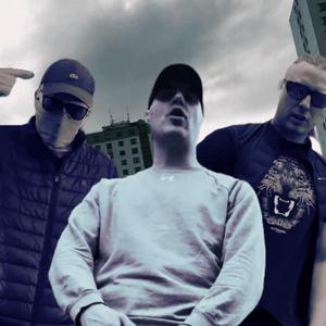 W.T.F.U. (feat. Bemes & Broly)