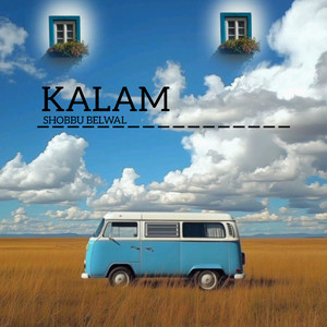 KALAM
