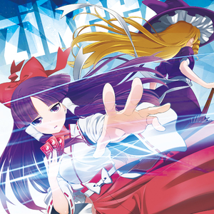 monolith (feat. Nana Takahashi)