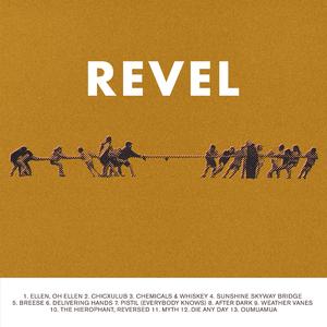 Pistil (Everybody Knows)