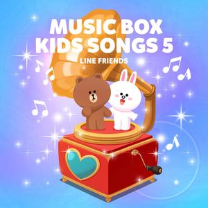 어디 가니 머핀맨 (Music Box Ver.)