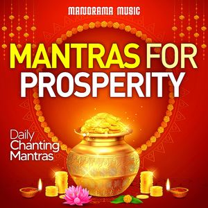 Bhagyasuktam & Aikamatyasuktam