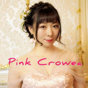 Pink Crowea