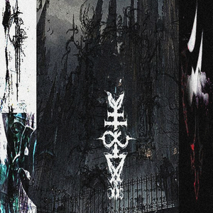 everything is unreal