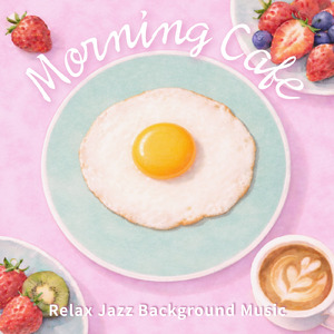 小鳥のさえずりと朝カフェリラックス音楽